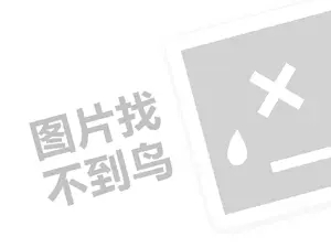 湘潭酒店发票 2023京东售后服务内容有哪些？效果怎么样？